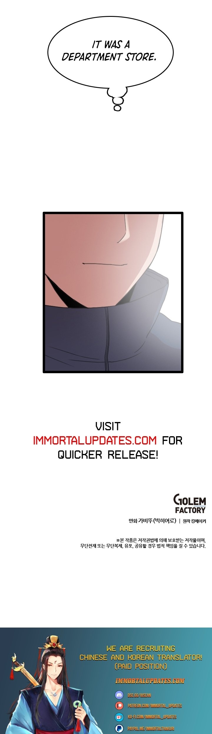 Page 20 of Chapter 53