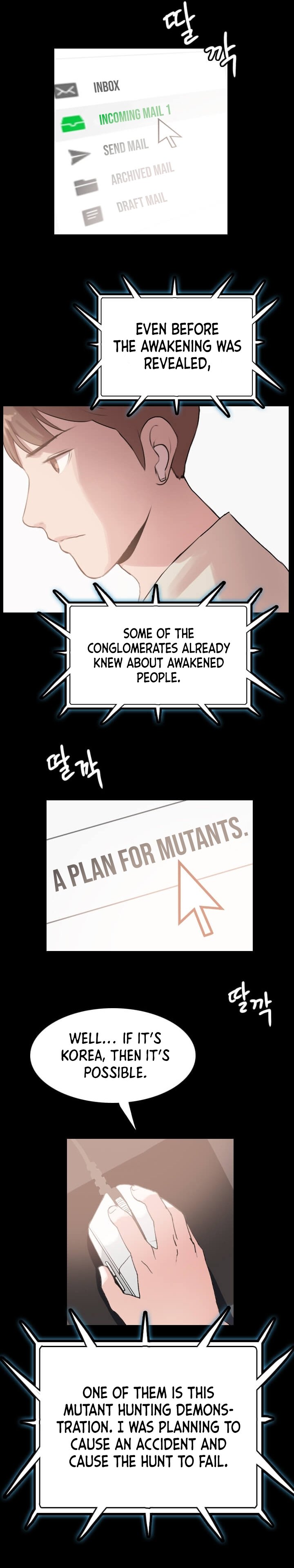 Page 5 of Chapter 56