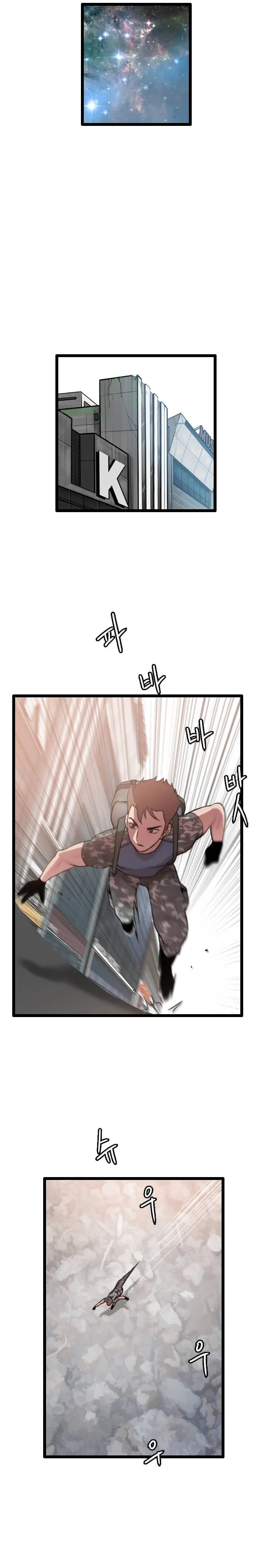 Page 9 of Chapter 58