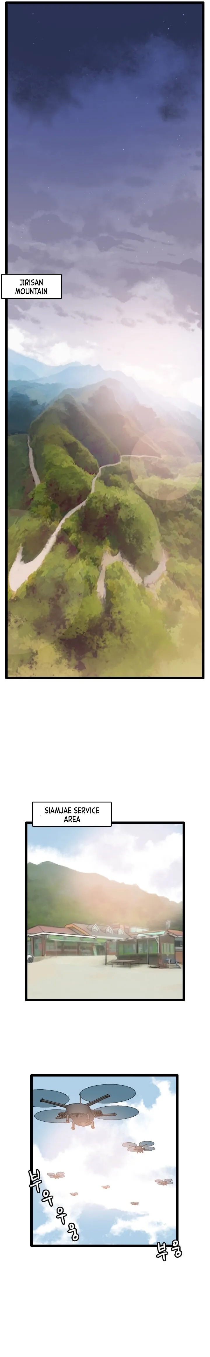 Page 12 of Chapter 58