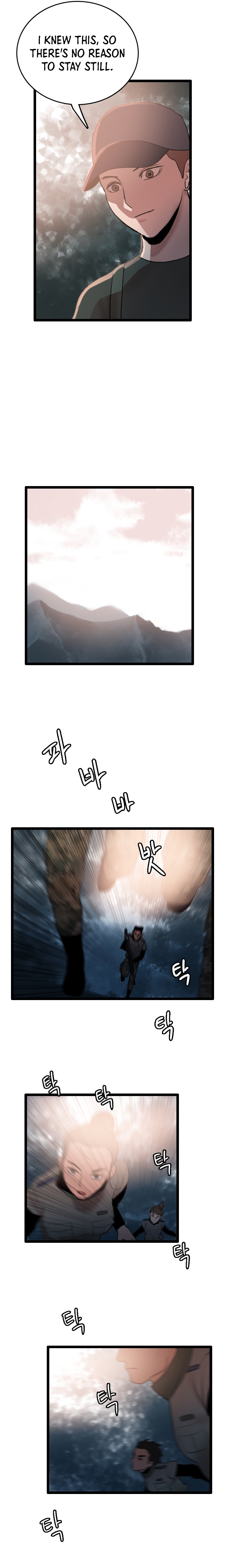 Page 6 of Chapter 59