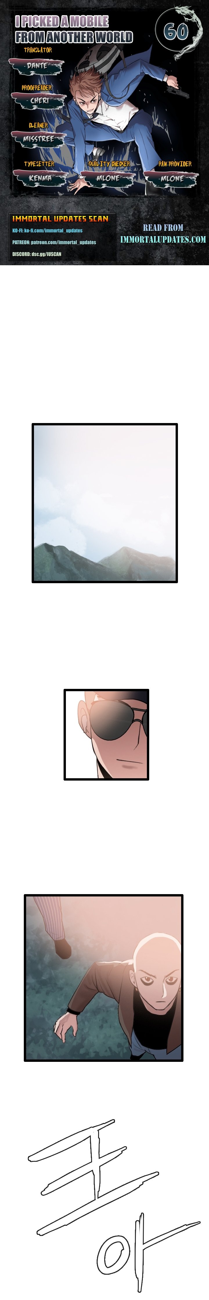 Page 1 of Chapter 60