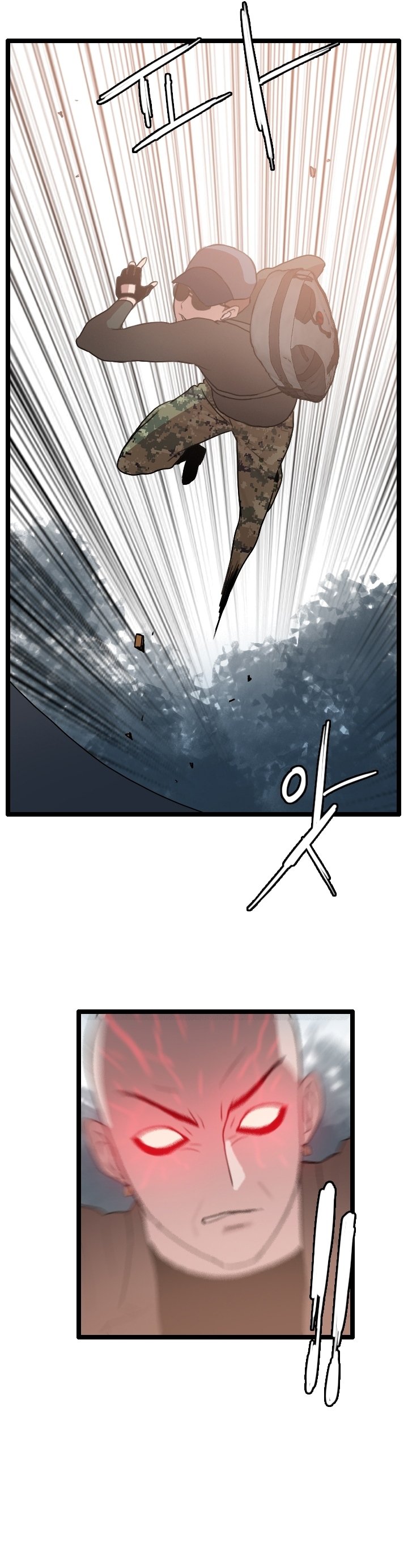 Page 17 of Chapter 60