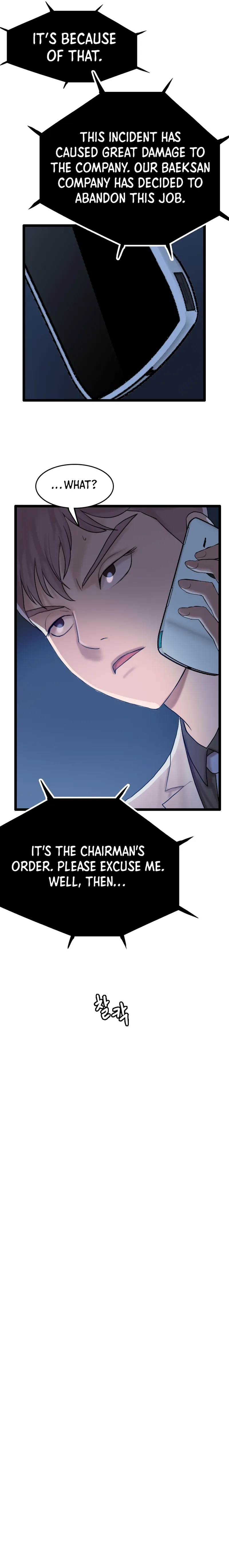 Page 6 of Chapter 61