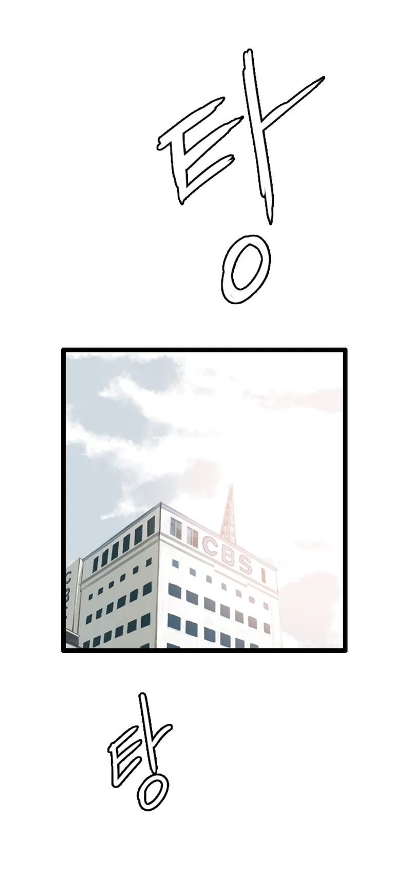 Page 18 of Chapter 61