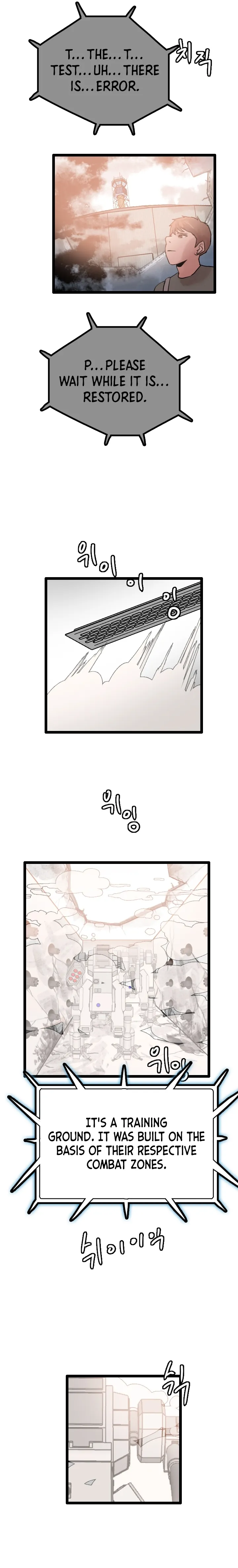 Page 6 of Chapter 63