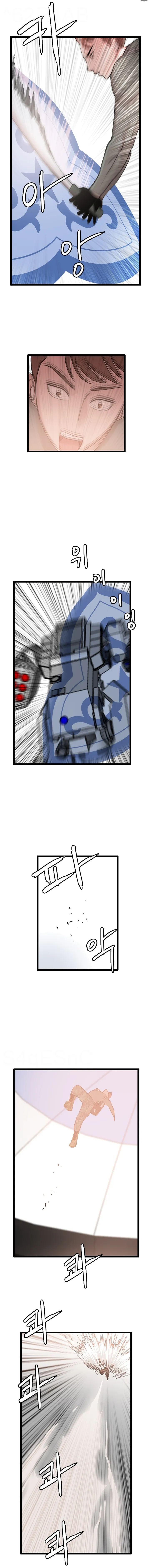 Page 13 of Chapter 63