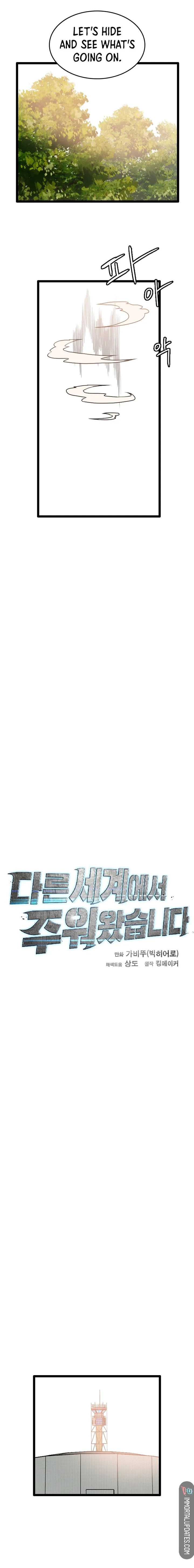 Page 15 of Chapter 63