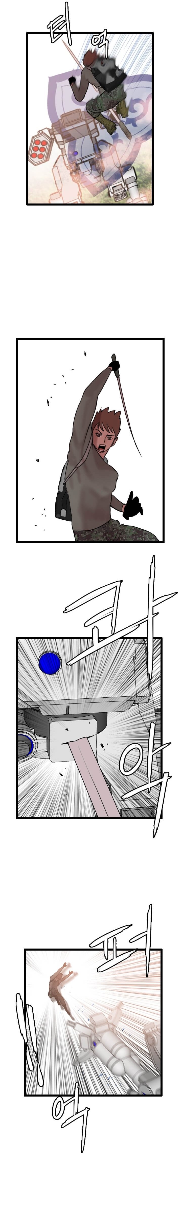 Page 3 of Chapter 64