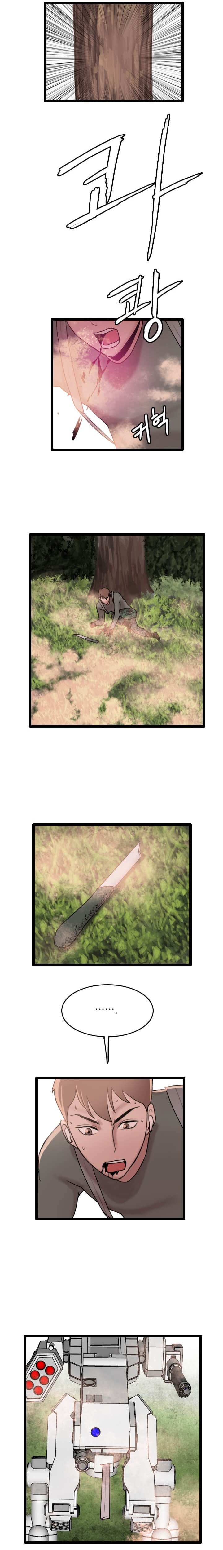 Page 4 of Chapter 64