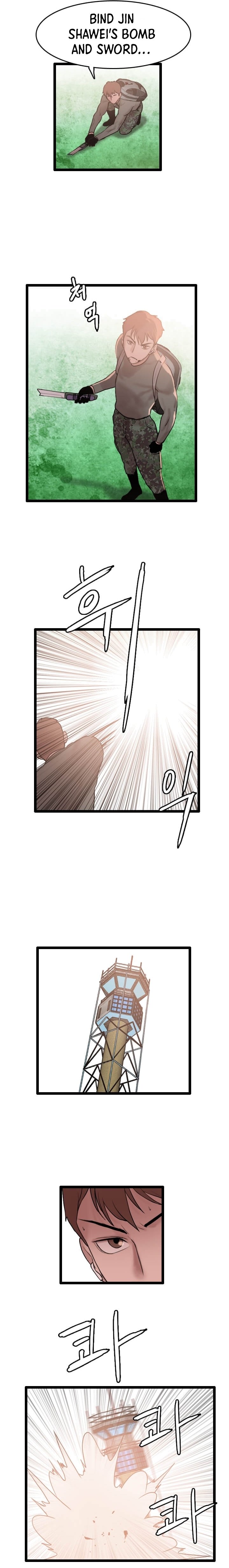 Page 14 of Chapter 64