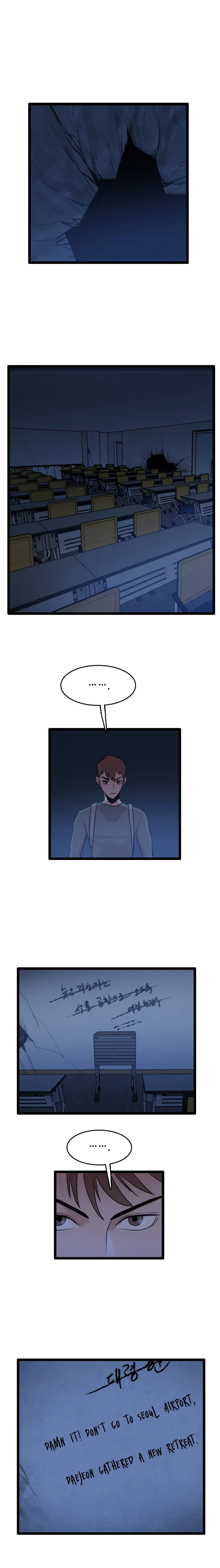 Page 16 of Chapter 66