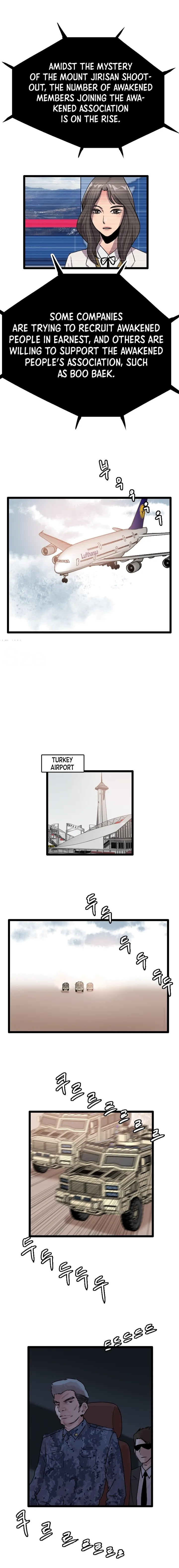 Page 13 of Chapter 67