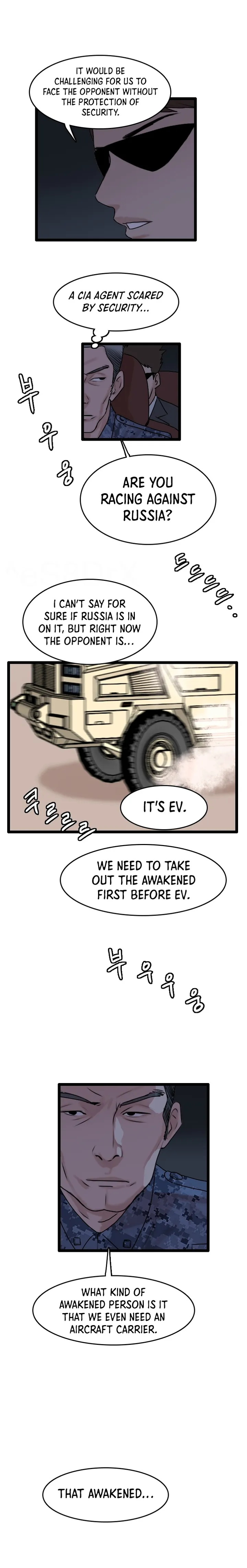 Page 16 of Chapter 67