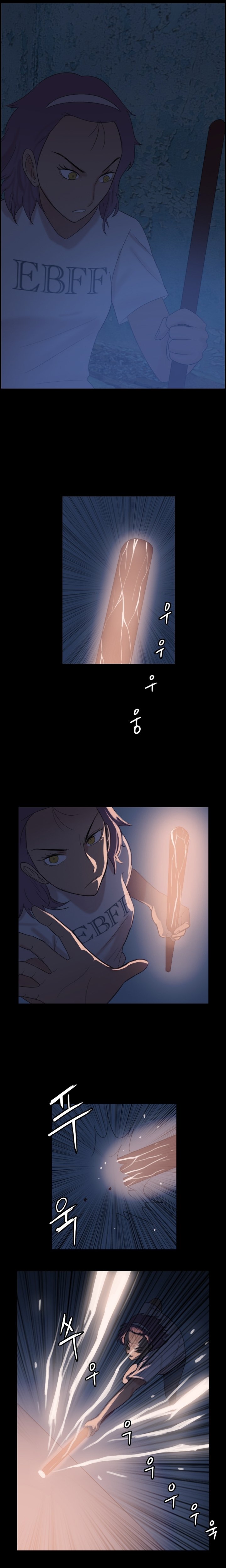 Page 5 of Chapter 70