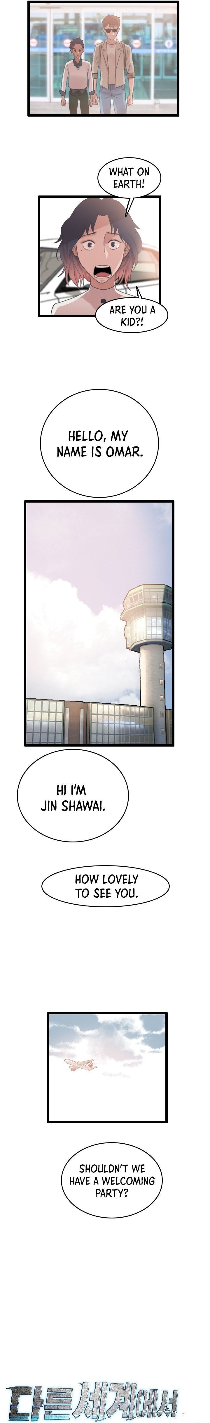 Page 19 of Chapter 70
