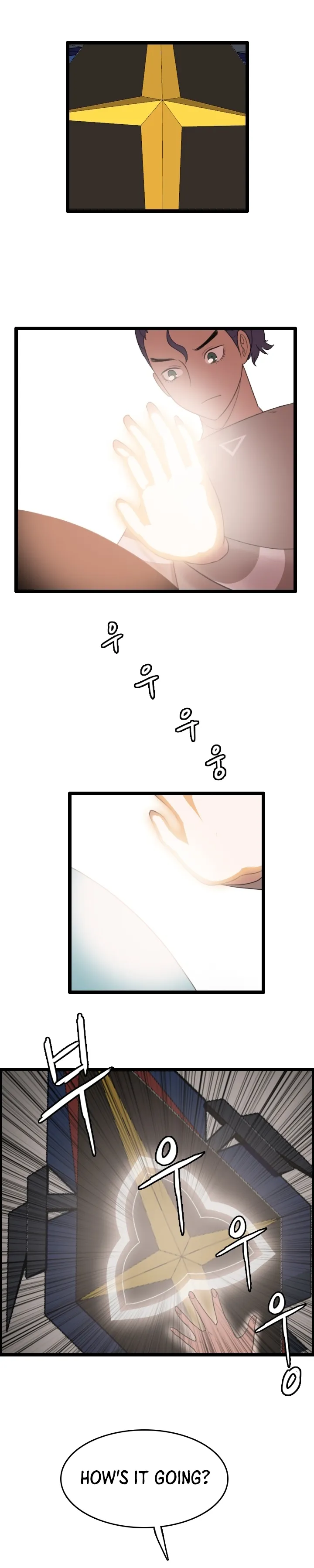 Page 7 of Chapter 71