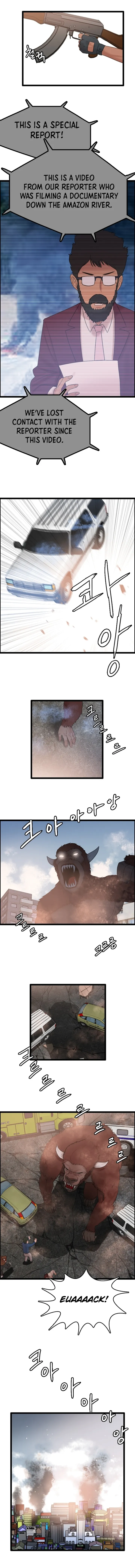 Page 15 of Chapter 71