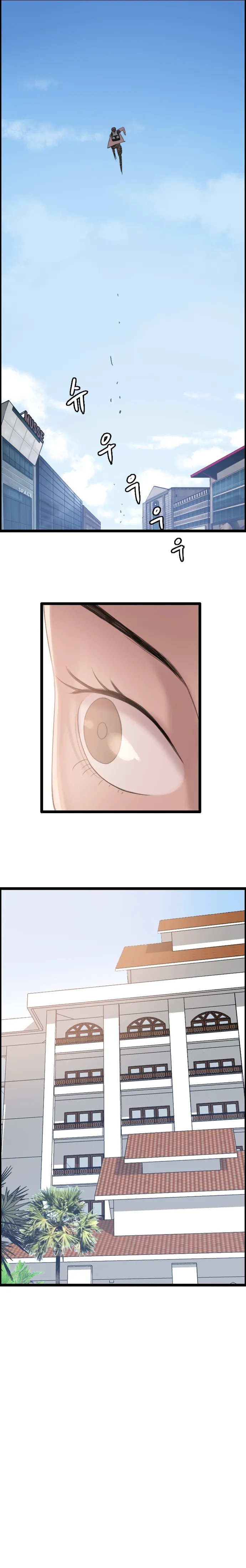 Page 8 of Chapter 73