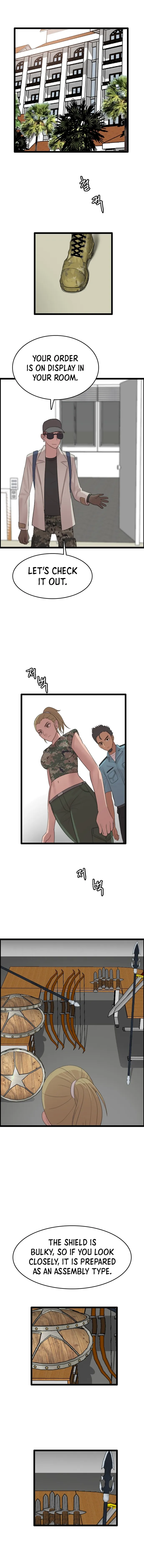 Page 12 of Chapter 73