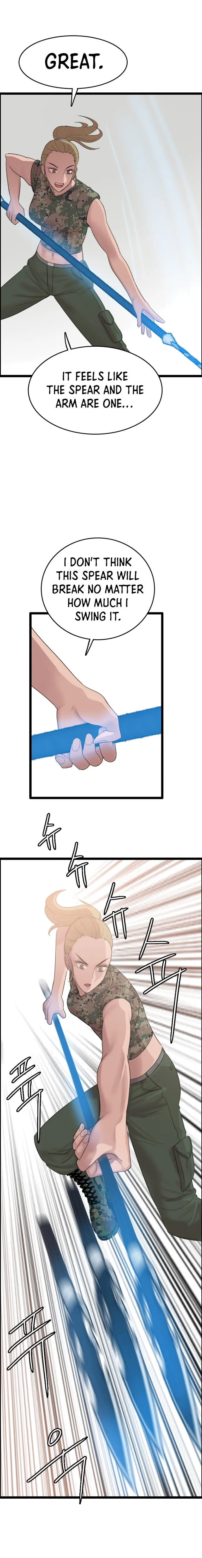 Page 14 of Chapter 73