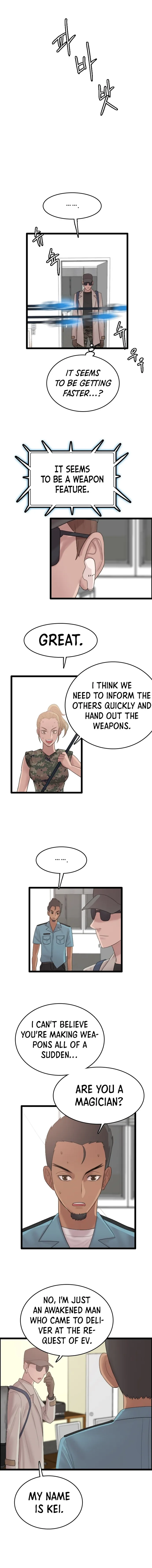 Page 15 of Chapter 73