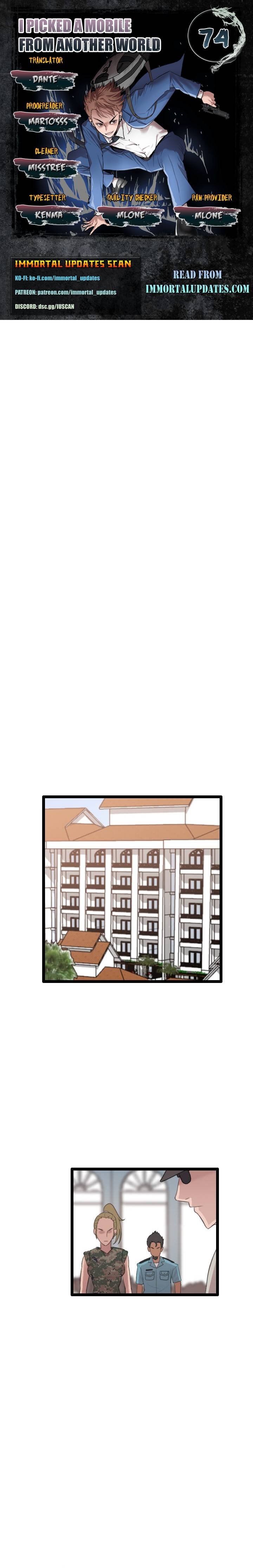 Page 1 of Chapter 74