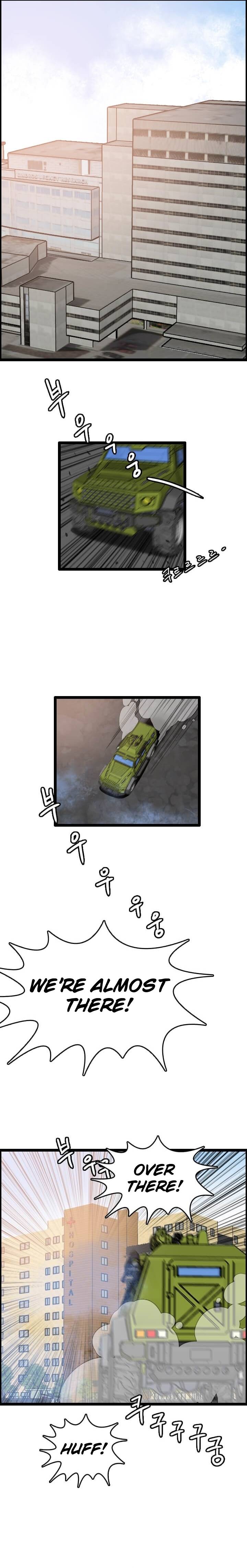 Page 6 of Chapter 74