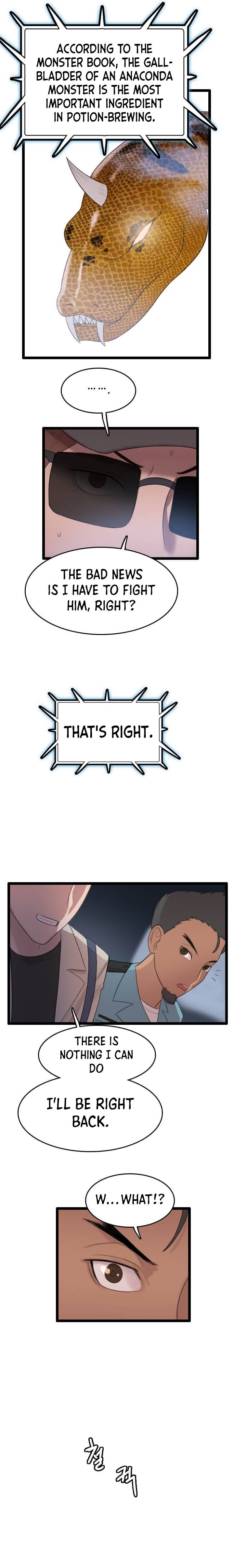 Page 9 of Chapter 74