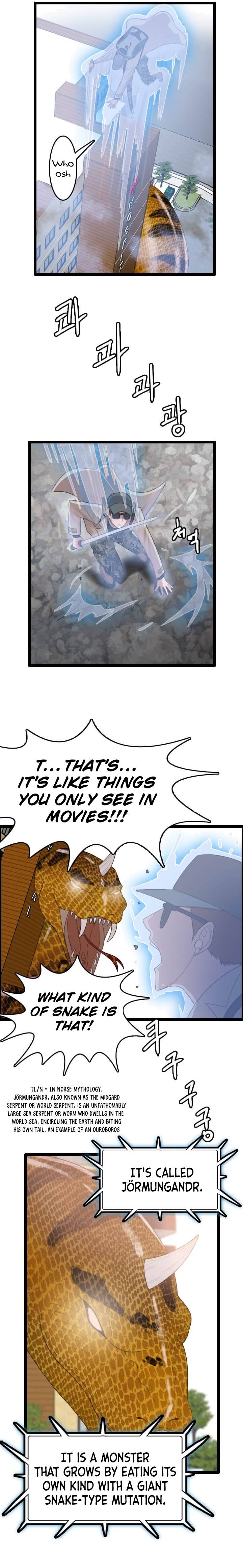 Page 14 of Chapter 74
