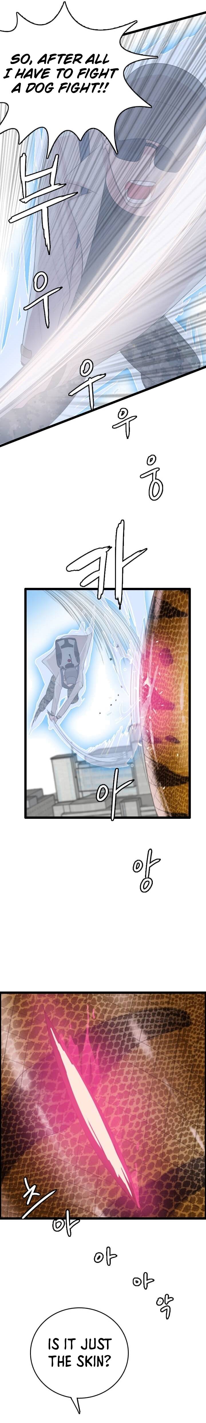Page 16 of Chapter 74
