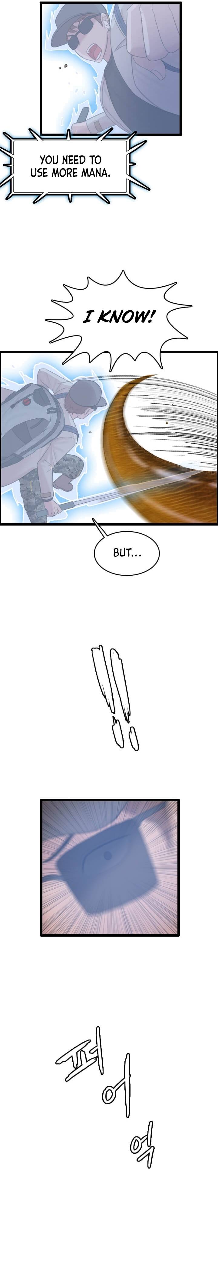 Page 17 of Chapter 74