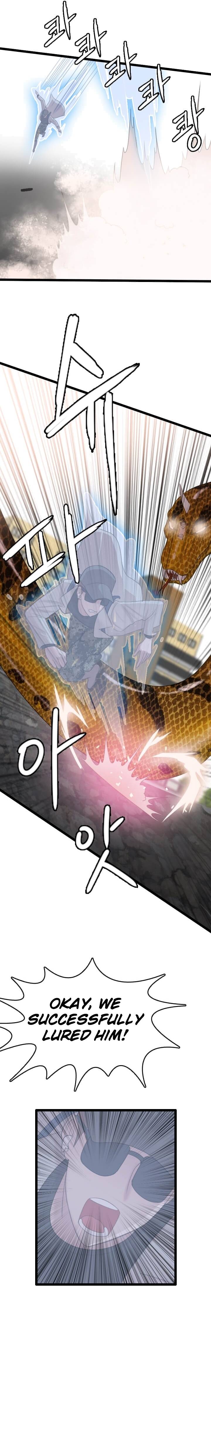 Page 19 of Chapter 74