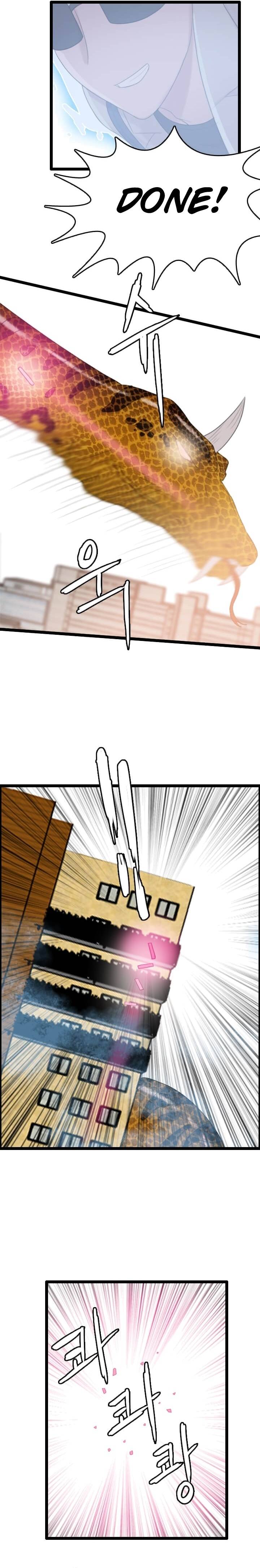 Page 22 of Chapter 74