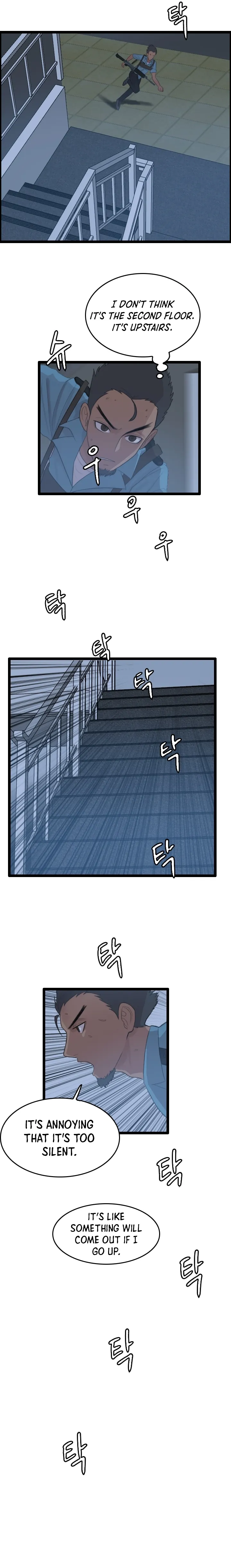 Page 9 of Chapter 75