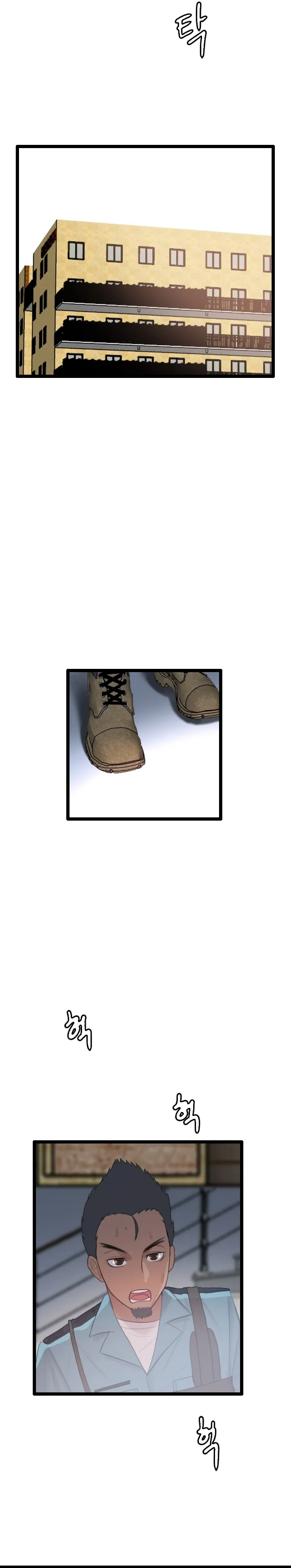 Page 10 of Chapter 75