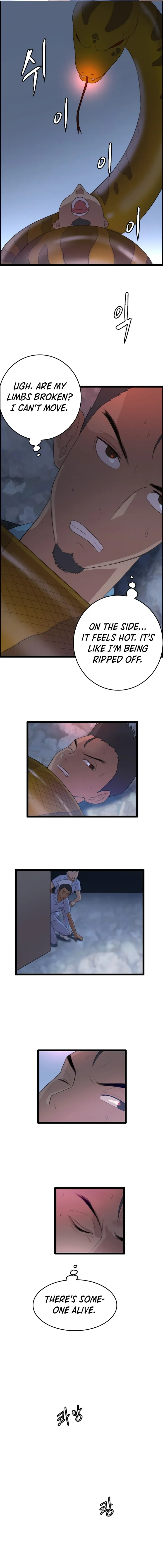 Page 14 of Chapter 75