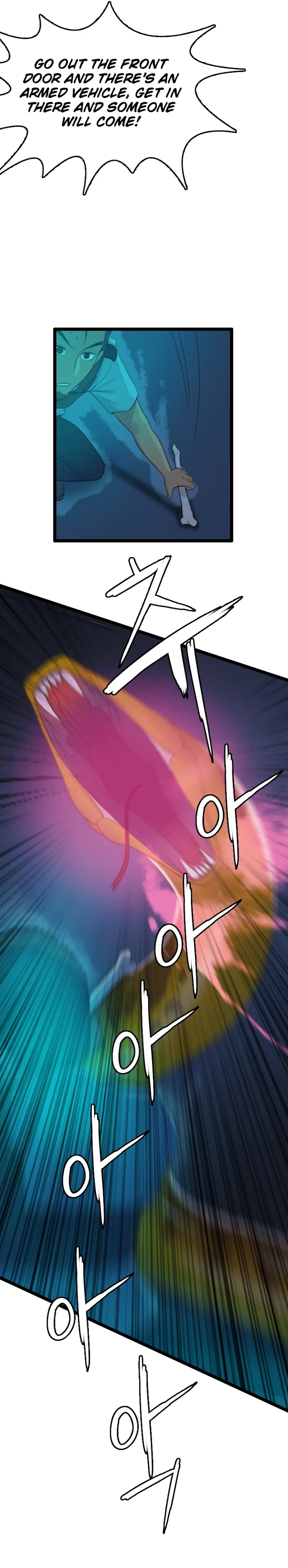 Page 7 of Chapter 76