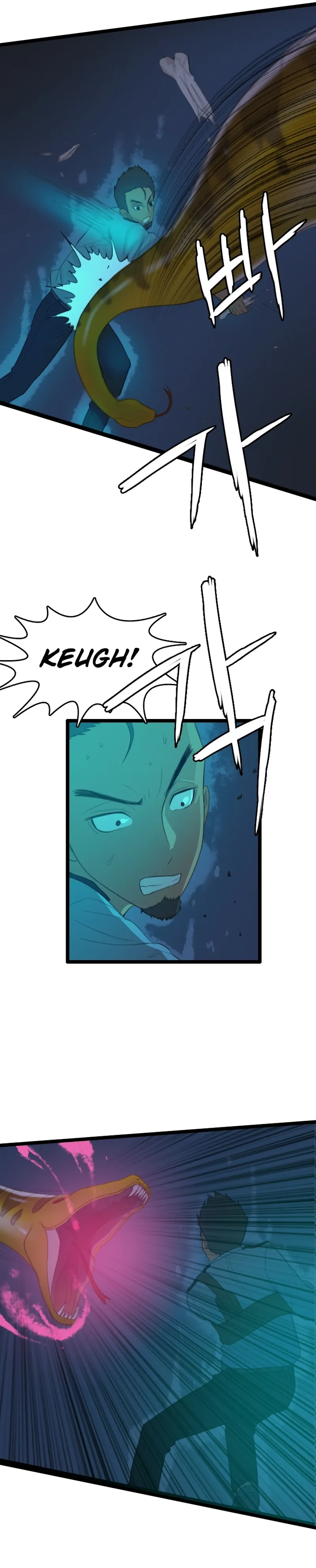 Page 8 of Chapter 76
