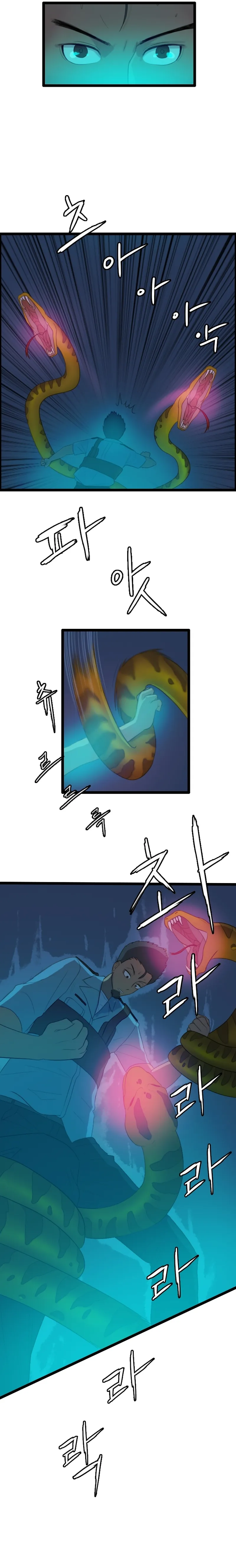 Page 10 of Chapter 76