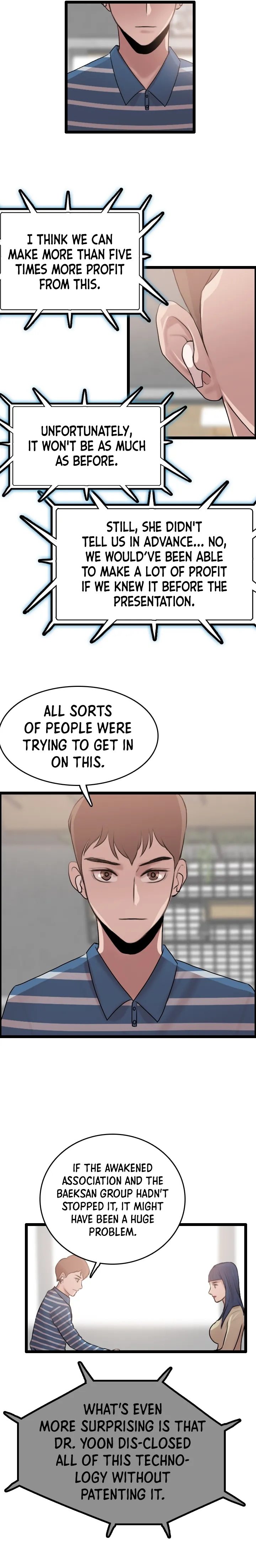 Page 3 of Chapter 78
