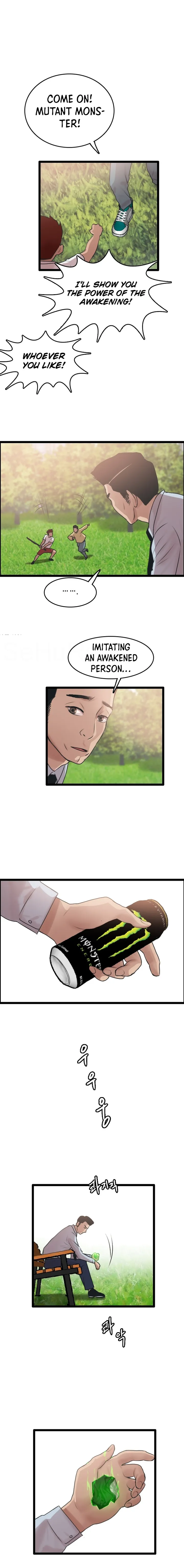 Page 12 of Chapter 78