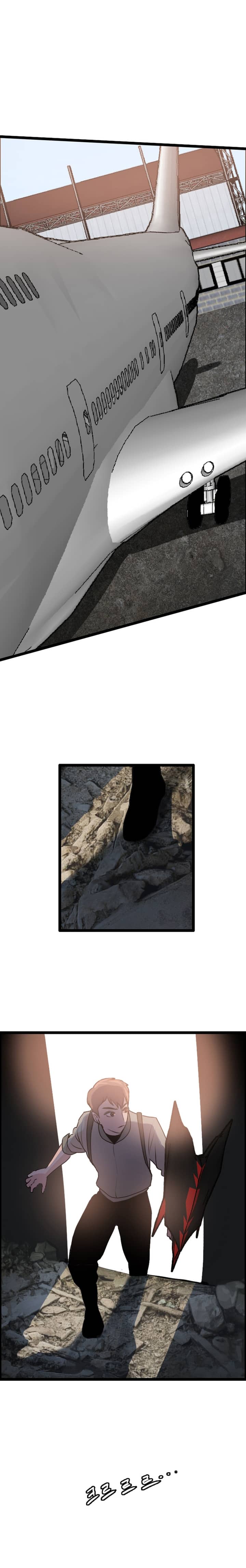 Page 13 of Chapter 79