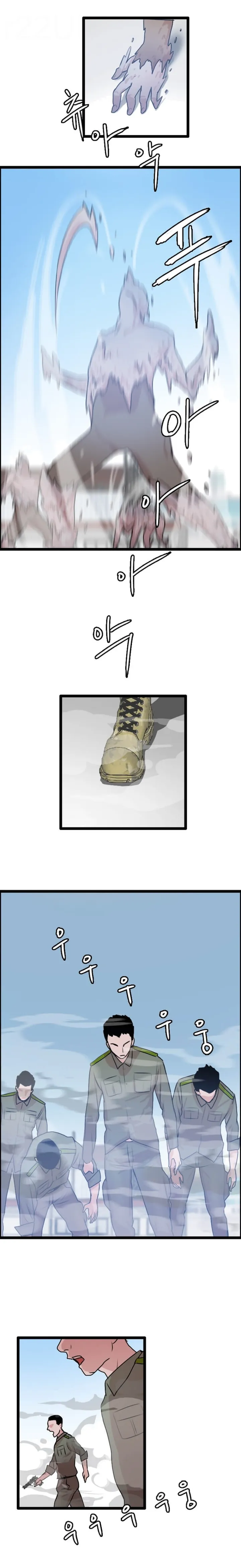 Page 11 of Chapter 80