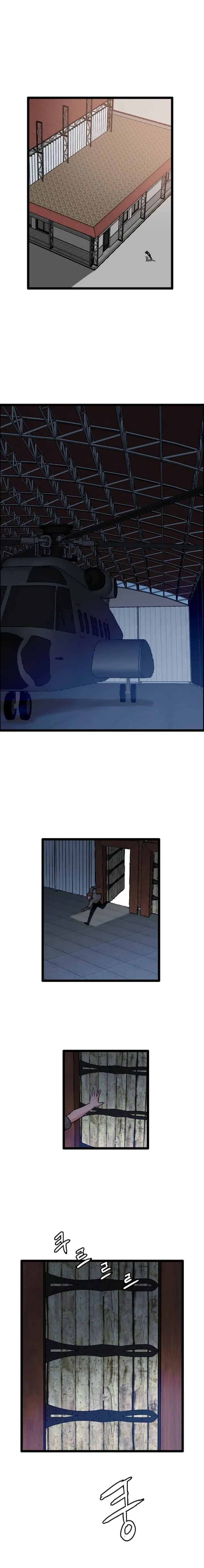 Page 17 of Chapter 80