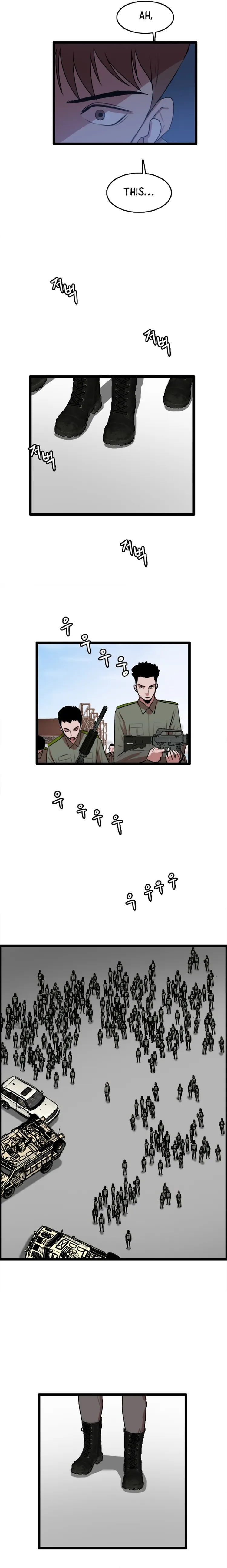 Page 6 of Chapter 81