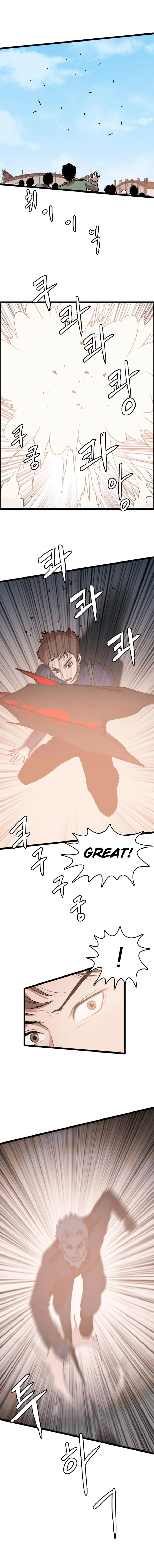 Page 19 of Chapter 82