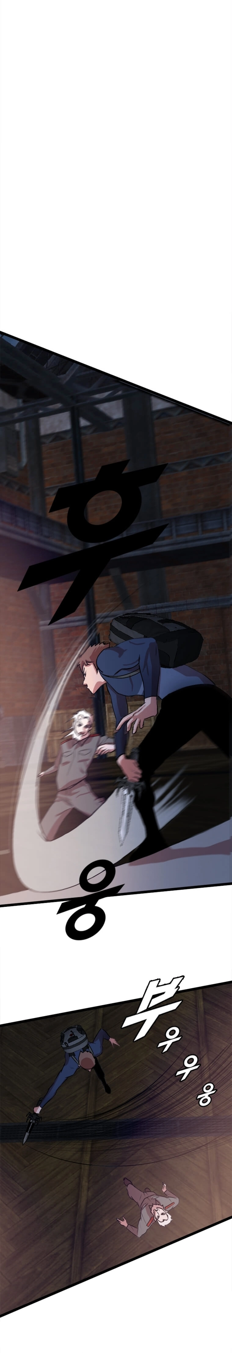 Page 5 of Chapter 83
