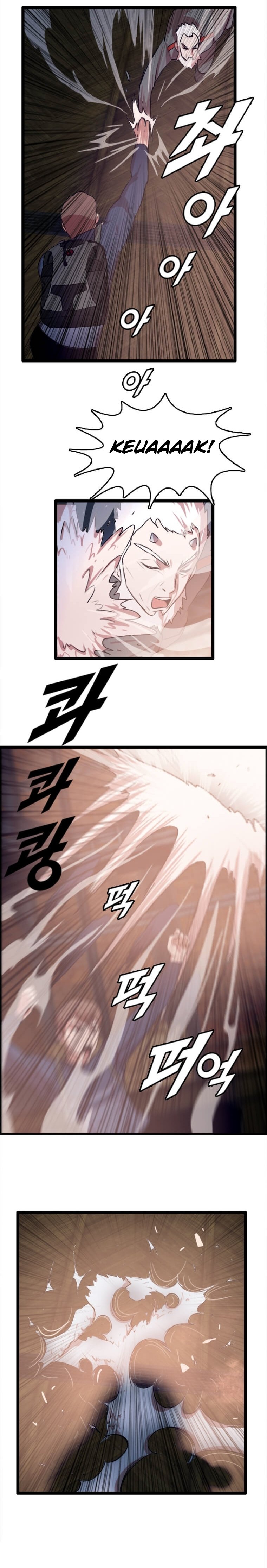 Page 13 of Chapter 83
