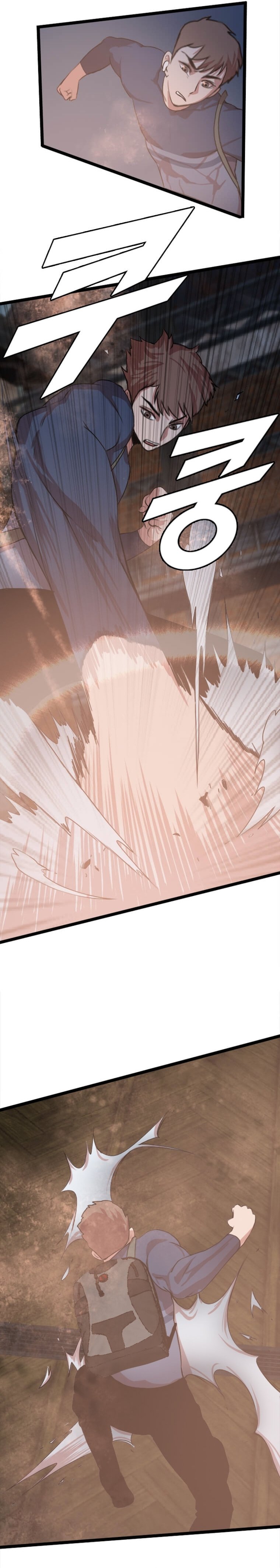 Page 14 of Chapter 83